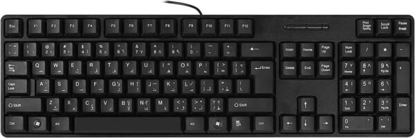 Wired USB Keyboard and Mouse Combo Set, Full-Size Layout, Black - Image 7