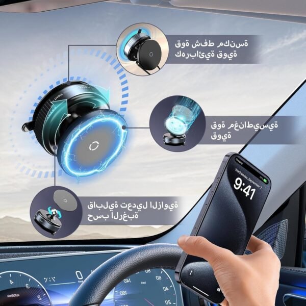 Vacuum Suction Magnetic Car Phone Holder, 360° Rotatable & Folding Phone Mount with Strong Grip, Hands-Free Use in Car, Gym, Home - Image 7