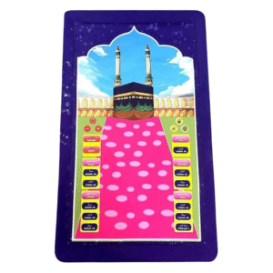 Islamic Electronic Smart Prayer Mat For Kids, Engaging Interactive Learning in 10 Speaking Languages, 36 active keys, Fun and Educational Gift